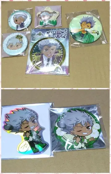 KING OF PRISM 킹프리 니시나 카즈키 캔뱃지