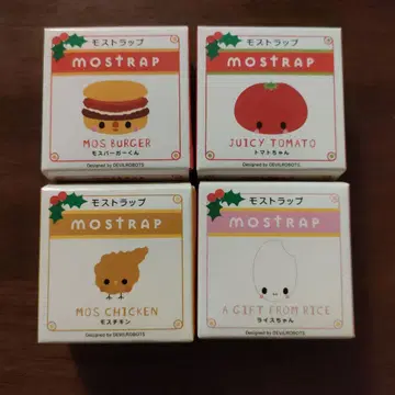 모스버거 모스 스트랩 4종류