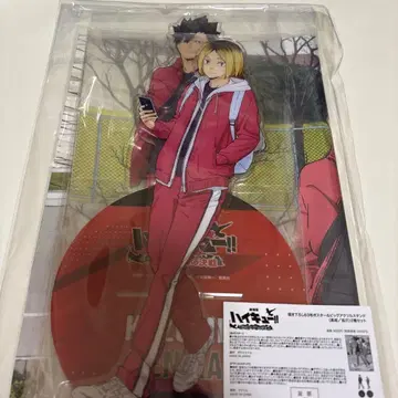 하이큐 쓰레기장의 결전 빅 아크릴 스탠드 TOHO 특전