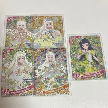 아이프리 츠무기