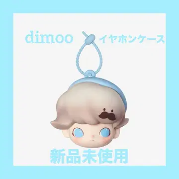 정품 POP MART Dimoo World 이어폰 케이스 디