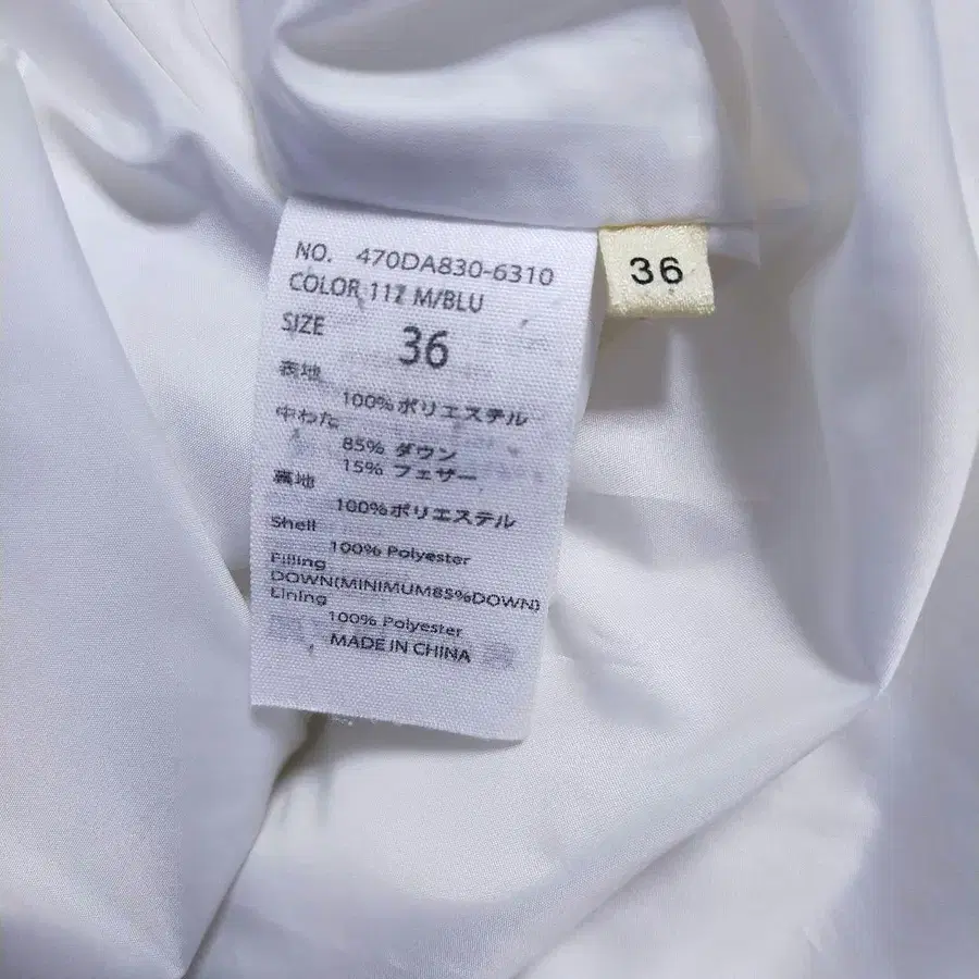 12번째 상품 이미지