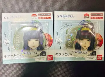 그노시아 키랏토 CAN 배지 캔뱃지 유리코님 세트