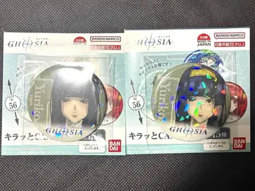 그노시아 키랏토 CAN 배지 캔뱃지 유리코님 세트