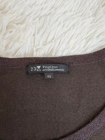 23구 브라운 가디건 사이즈 44 온워드 카시야마