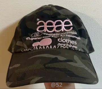 aeae 카모 패턴 캡