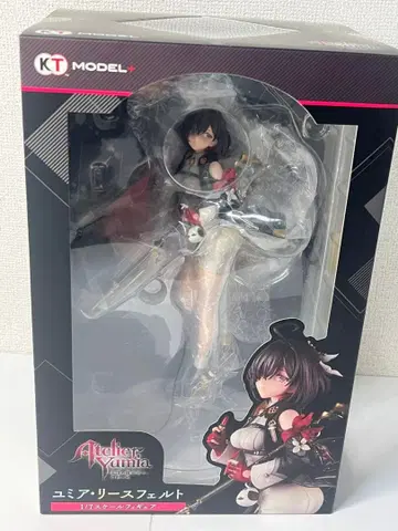 [미개봉] 유미르 아틀리에 유미르 리스펠트 피규어