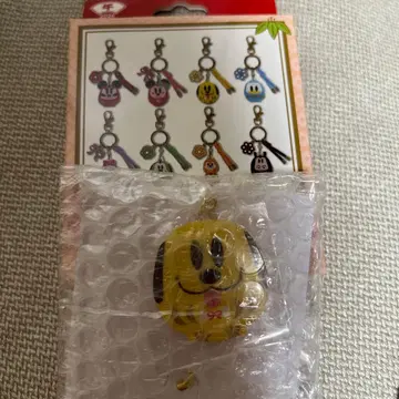 디즈니 리조트 설날 2026 플루토 시크릿 키체인