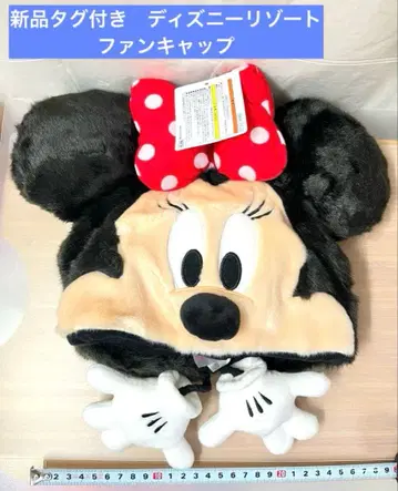 미니 마우스 팬캡 디즈니 리조트 미니 모자