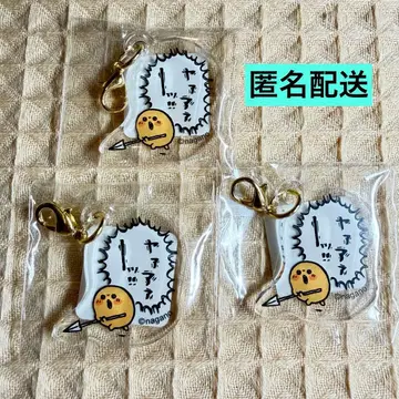 나가노 캐릭터즈 미니 아크릴 참 뭔가 매일 즐겁네 두더지 고로케