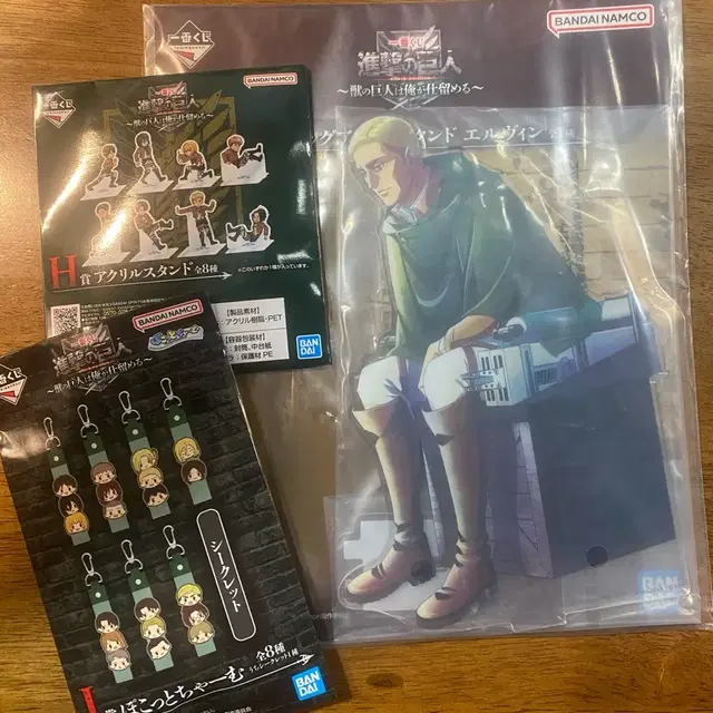 제일복권 진격의거인 엘빈 아크릴 스탠드 + 챰 세트