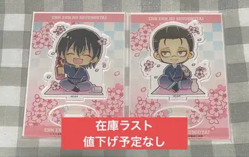 신몬 베니마루 사가미야 콘로 아크릴 스탠드 꽃놀이 프린세스 카페