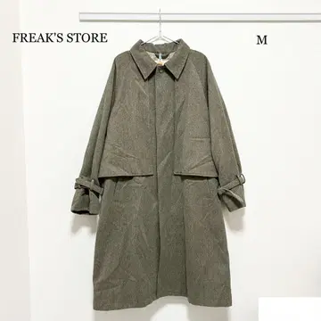 0581 FREAK'S STORE 롱 트렌치코트 M 사이즈