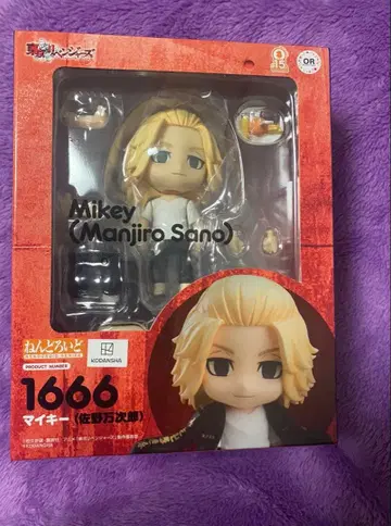 넨도로이드 사노 만지로 마이키