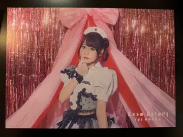 오구라 유이 Labo-Ratory 겨울의 유이 축제 오구라상 포스터