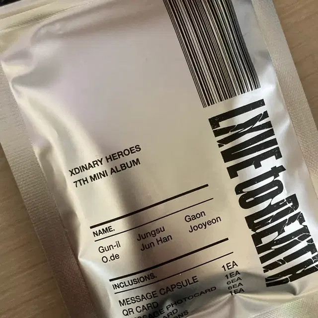 엑스디너리히어로즈 네모반 럽투데 앨범 개봉 포카포함