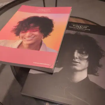 후지이 카제 피아노 악보 2권 세트