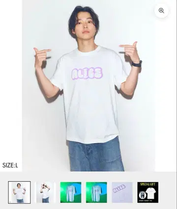 새상품 야마자키 켄토 지금 여기 있는 나의 아리스 앨리스 Alice