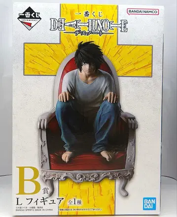 데스노트 제일복권 B상 L 피규어