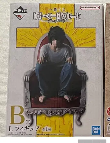 데스노트 제일복권 B상 L 피규어