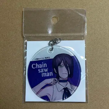 체인소 맨 레제 말랑 클리어 참