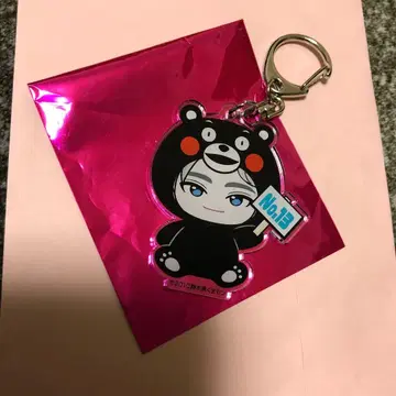 초특급 알로하 지역 한정 키링 구마모토 곰