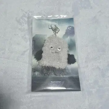 Keyland 손가락 인형 키링 BUKBUK