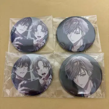 나인립 향양 캔뱃지 ebten 9 R.I.P. 혜택 오토메이트