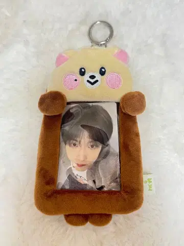 지성 LINEFRIENDS 트레이딩 카드 케이스 NCTDREAM 드림