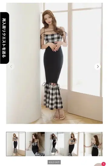 RANDY 깅엄 체크 스트링 코어 원피스