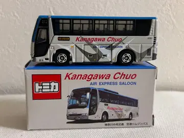 토미카 가나가와 상사 특주 가나가와 중앙 교통 공항 리무진 버스