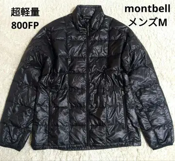 montbell U.L. 다운 자켓 블랙