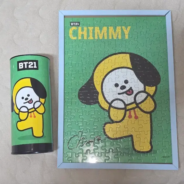bts 방탄 방탄소년단 지민 BT21 치미 CHIMMY 직소 퍼즐 세트