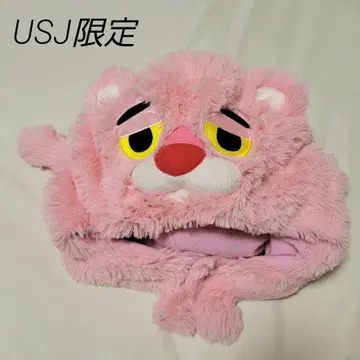 USJ 한정판 핑크 팬서 모자 유니버설 스튜디오 재팬 유니버셜