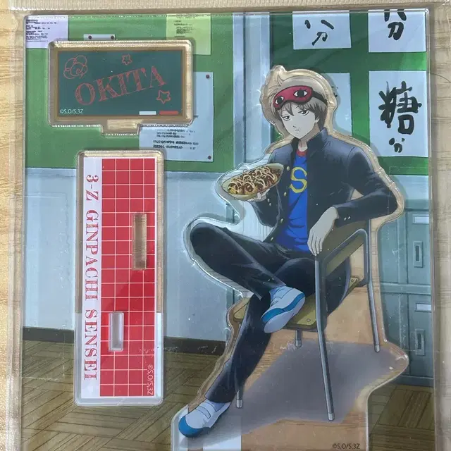 은혼 긴파치 3-Z 오키타 소고 아크릴 스탠드