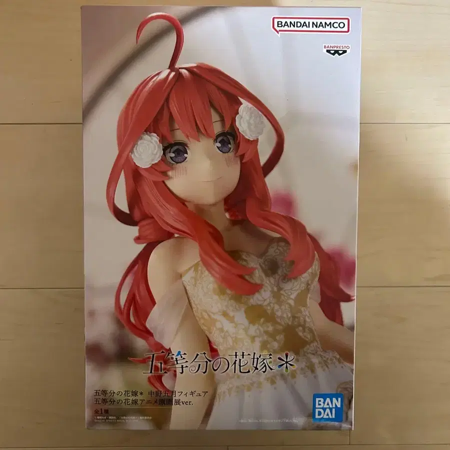 1번째 상품 이미지