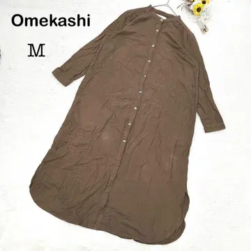 [ Omekashi ] 노카라 셔츠 원피스 롱 기장 브라운 M