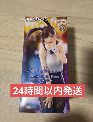 체인소 맨 BiCuteBunnies 코베니 피규어 라운드원 한정판