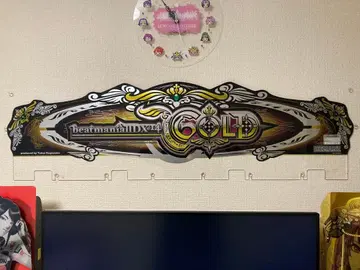 beatmania 14 GOLD 타이틀 패널