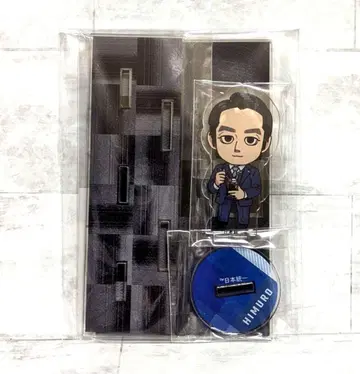 일본 통일 코토부키야 복권 히무로