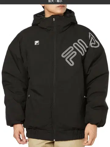 L_BK [휠라] 내수성 아우터 올웨더 자켓