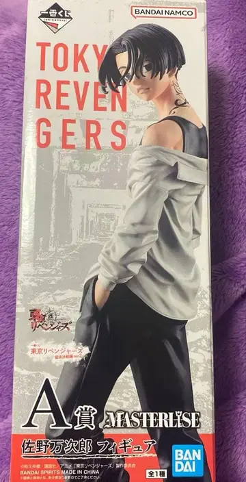 도리베 피규어 사노 만지로 마이키 복권