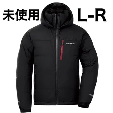 몽벨 파마프로스트 다운 후드티 L-R 블랙 고어텍스