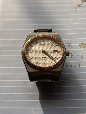 TISSOT PRX 40mm 자동 손목시계