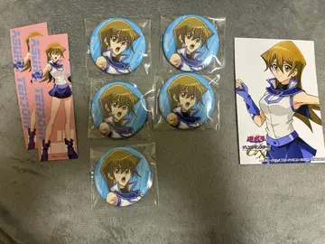 유희왕 GX 애니메이트 페어 텐죠인 아스카 캔뱃지 특전 세트