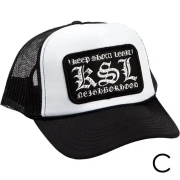 KSL SUPPLY MESH CAP