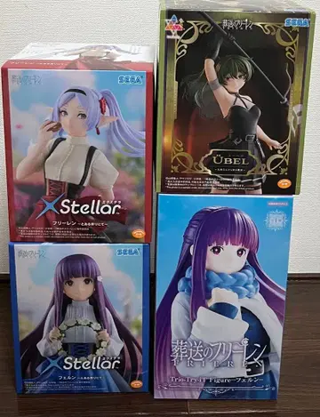 장송의 프리렌 피규어 세트 전 4종