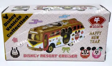 새해 설날 2026년 말 리조트 크루저 토미카 디즈니