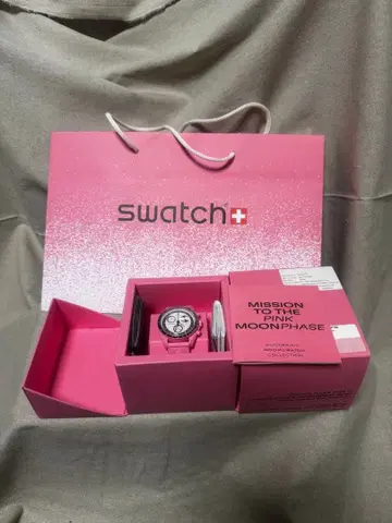 SWATCH MISSION TO THE PINK MOONPHAS