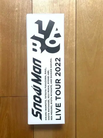 SnowMan LIVETOUR 2022 LABO 응원봉